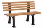 Preview: Bank 2 Sitzer aus Kunststoff Sitzbank holzoptik 120 cm, stabile Gartenbank, Parkbank
